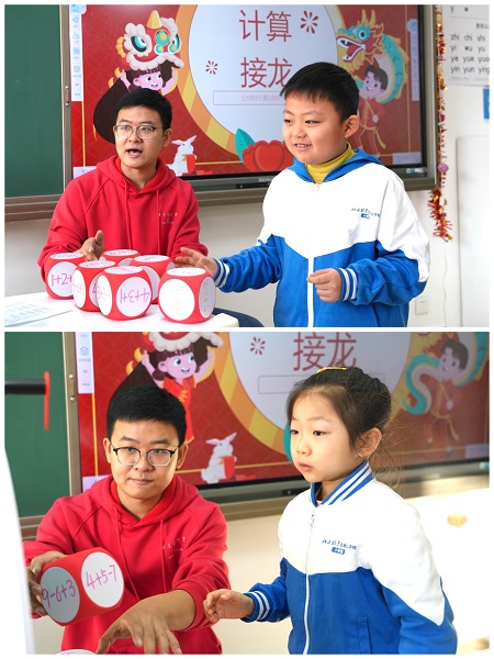 图7.jpg