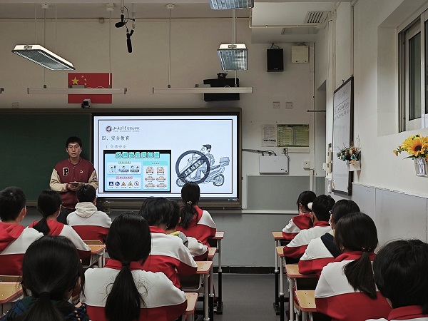 图2-2.jpeg