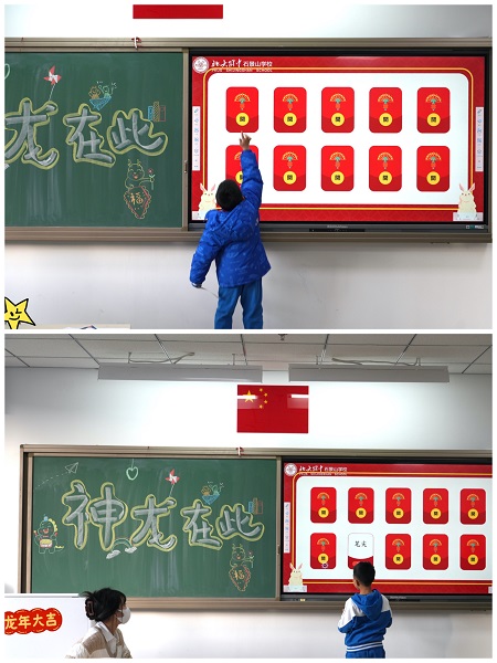 图3.jpg