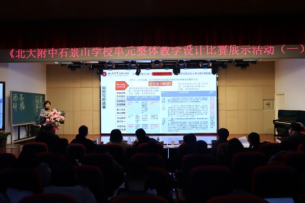 图6.JPG