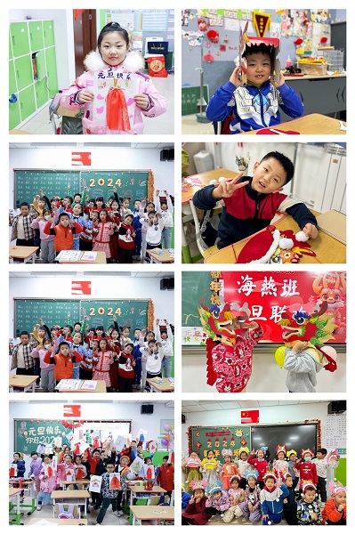 微信图片_20240102085511.jpg