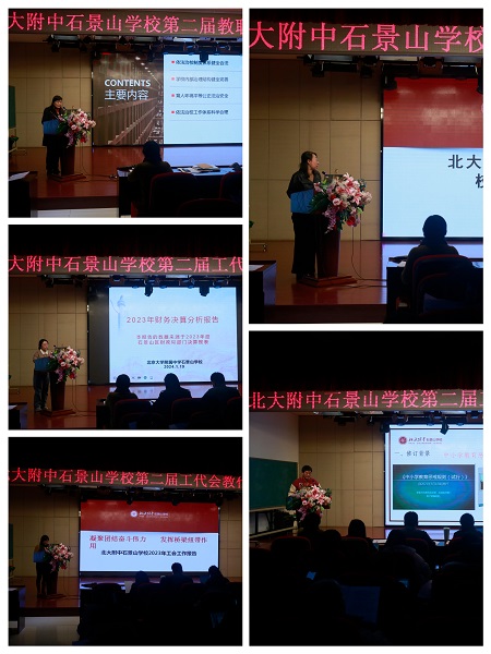 微信图片_20240122093411.jpg