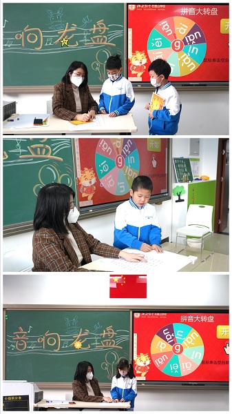 图2.jpg