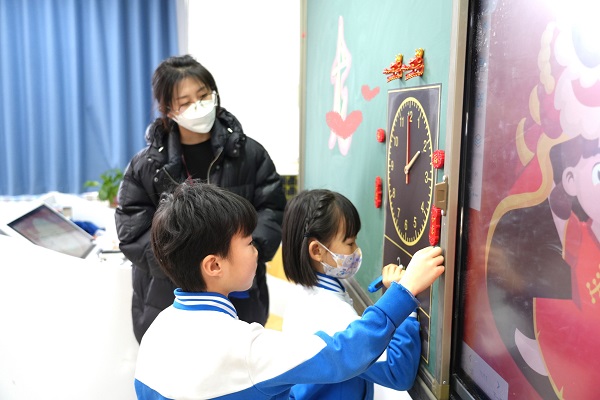 图10.JPG