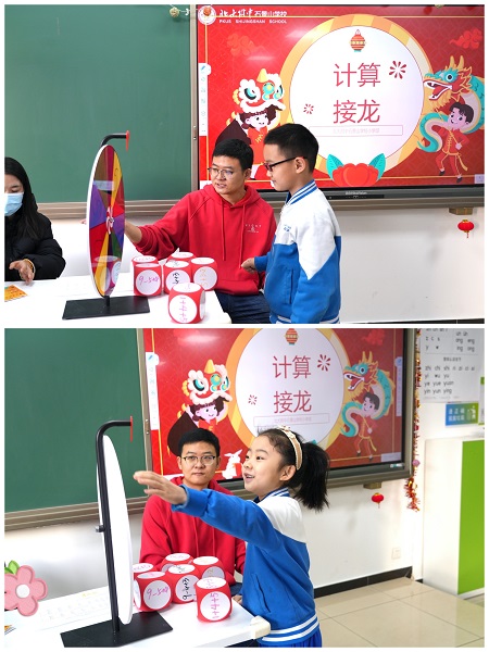 图6.jpg
