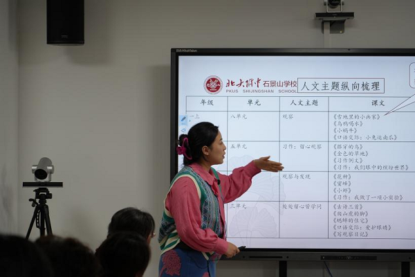 图片9.png