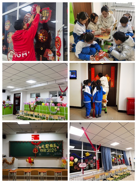微信图片_20240102084309.jpg