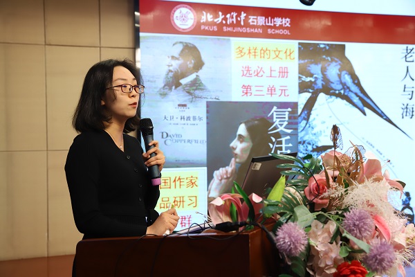 图4.JPG