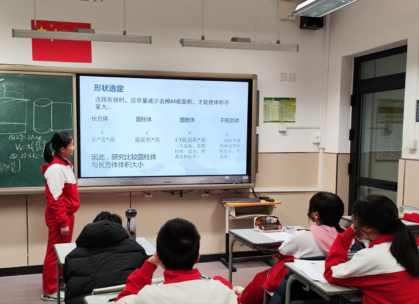 照片16 .jpeg