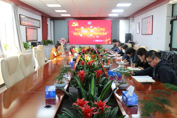 图1.JPG