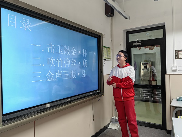 图5.jpeg