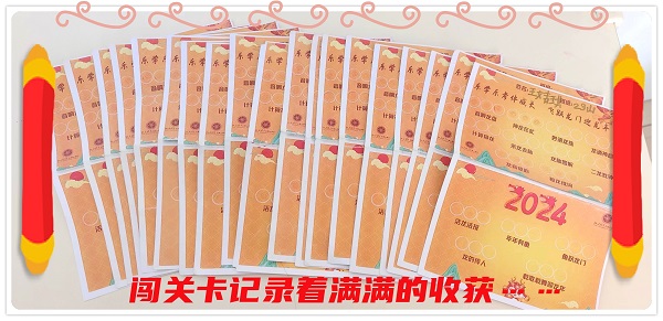 图23.jpg