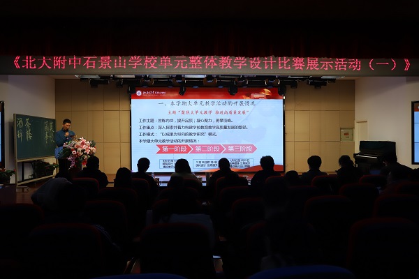图2.JPG