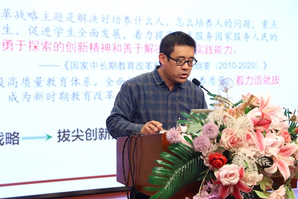 图16.JPG
