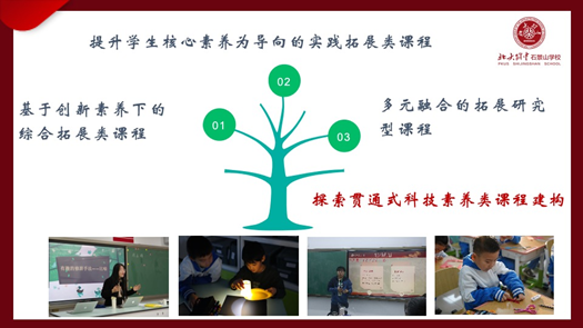 图21.png