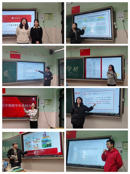 微信图片_20240201093557.jpg