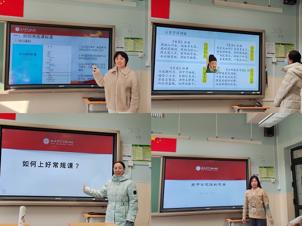 图片二.jpg