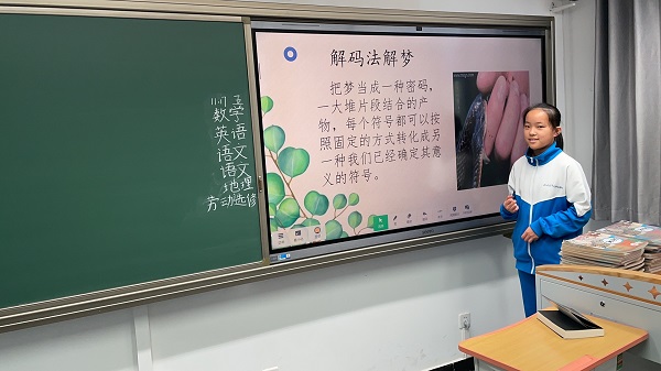 图2.jpeg