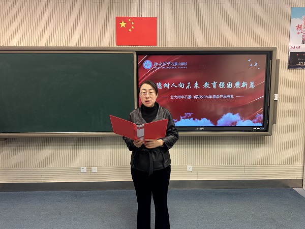 图4.jpeg