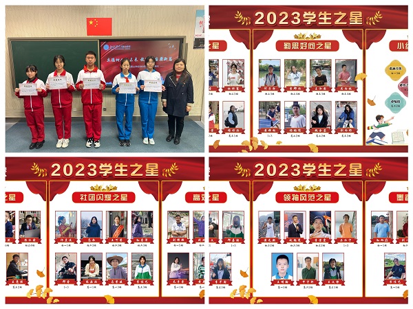 微信图片_20240226155753.jpg