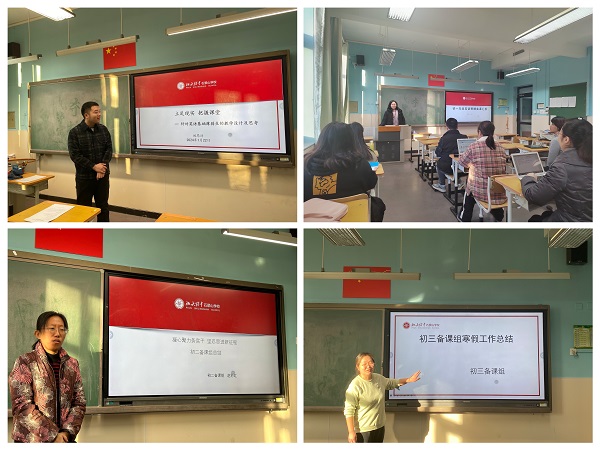 微信图片_20240201100537.jpg