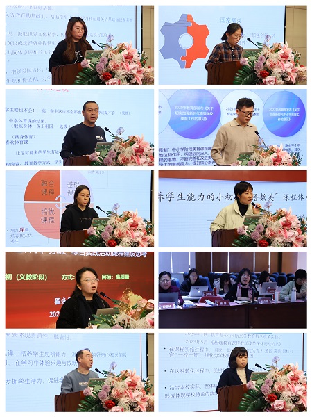 微信图片_20240222091835.jpg