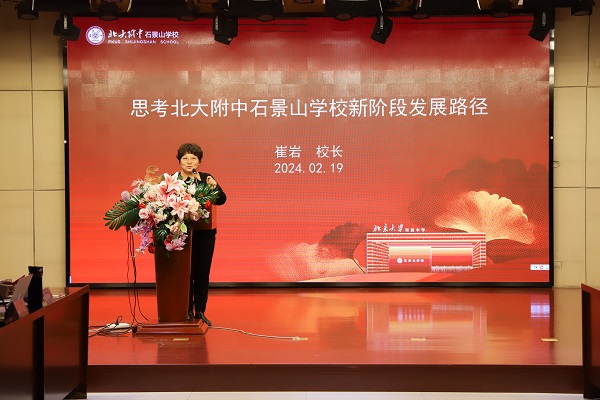 图19.JPG