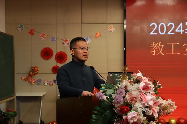 图4.JPG