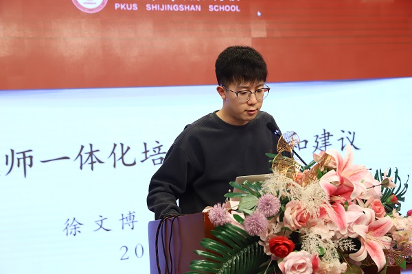 图17 .JPG