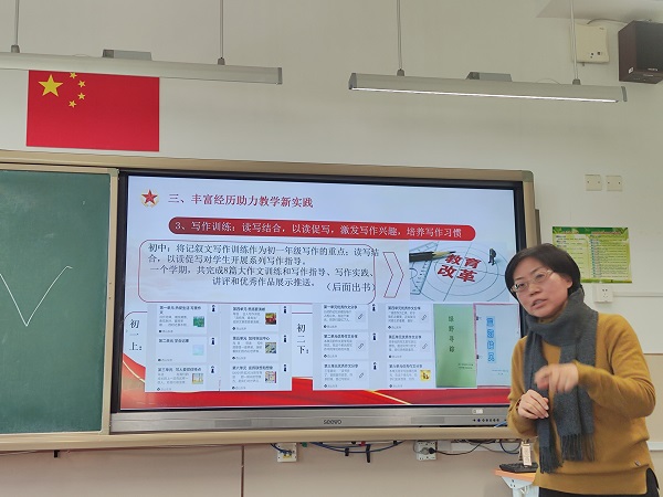图片六.jpg