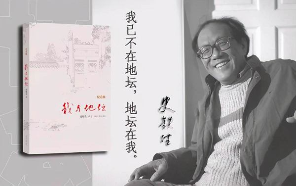 图3.png
