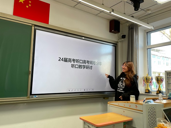 图片五.JPG