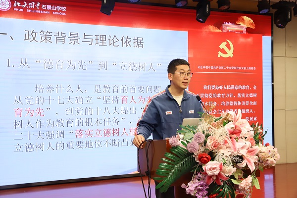 图12.JPG