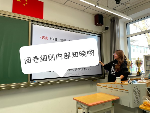 图片六.JPG