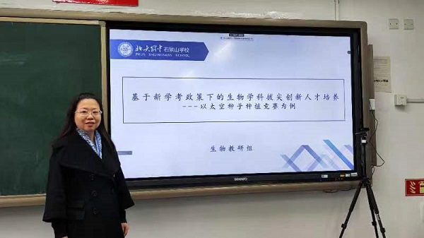 图片1.jpeg
