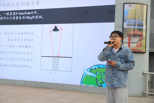 图3.JPG