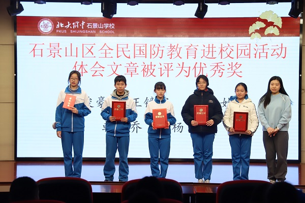 图6.JPG