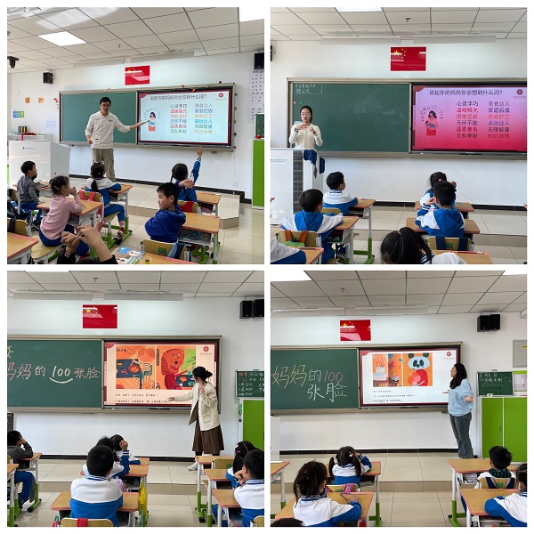 微信图片_20240311092445.jpg