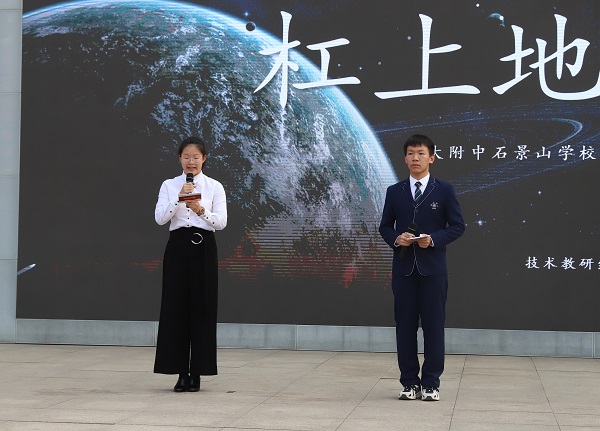 图1.JPG