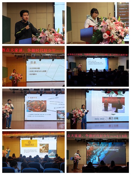 微信图片_20240328082036.jpg
