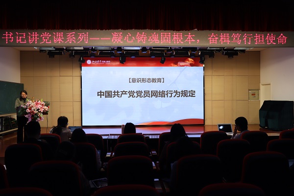 图二.JPG