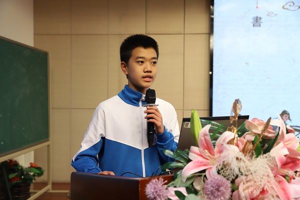 图2.JPG