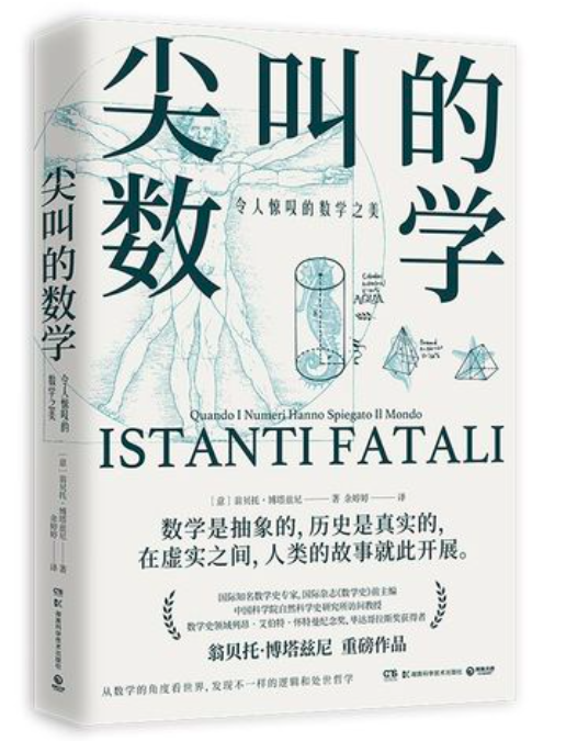 图2.png