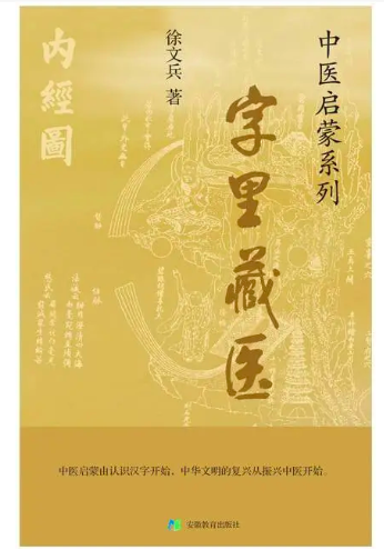 图1.png