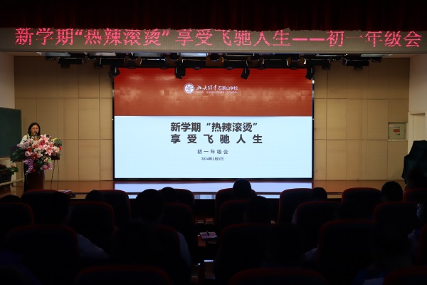 图1.JPG