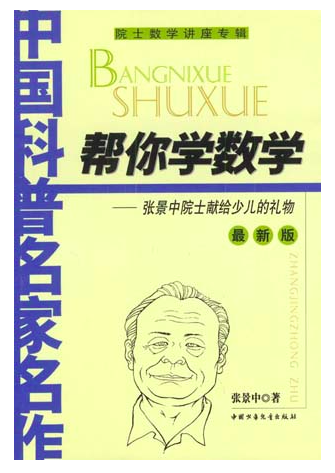 图1.png
