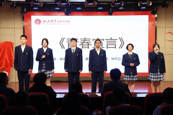 图片2.JPG