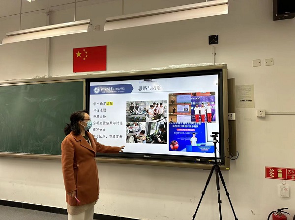 图片2.jpeg