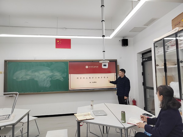 图3.jpg