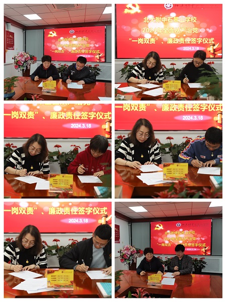 微信图片_20240326100726.jpg